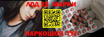 мефедрон мука Астрахань