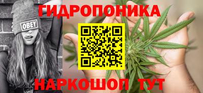 мефедрон мука Астрахань