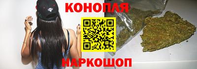 MESCALINE Ахтубинск