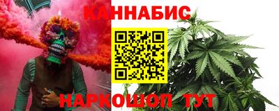 мефедрон мука Астрахань