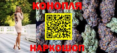 мефедрон мука Астрахань