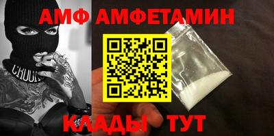 гашишное масло Асино