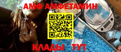 гашишное масло Асино