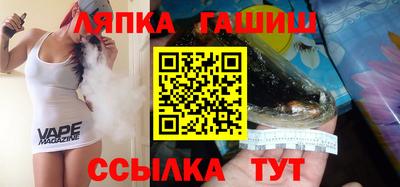 мефедрон мука Астрахань