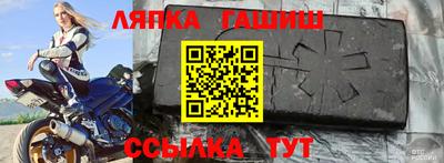 MESCALINE Ахтубинск