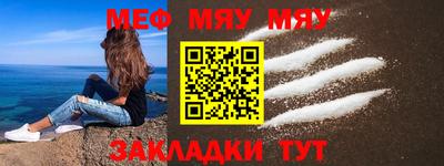 гашишное масло Асино