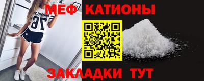 гашишное масло Асино